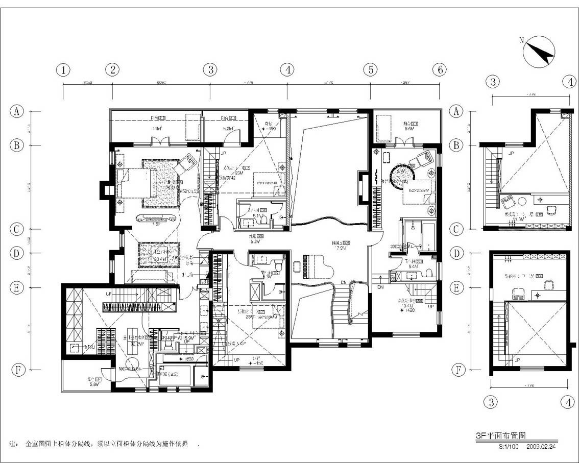 后现代 北京东方普罗旺斯别墅样板房-24