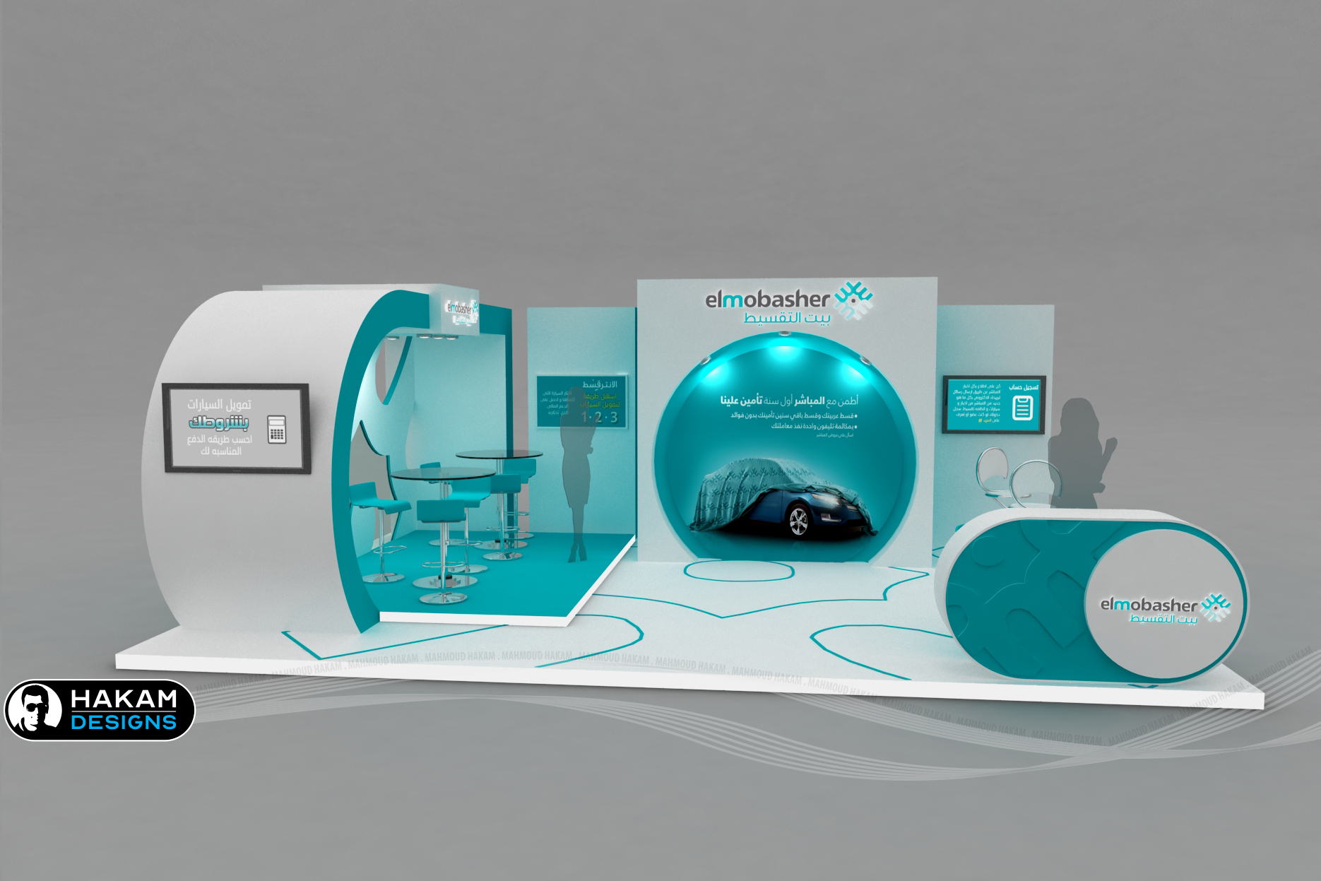 el mobasher 车展丨埃及-1