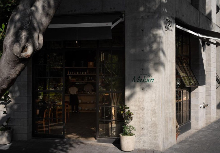 Makan 小酒馆丨墨西哥墨西哥城丨LOCUS-40