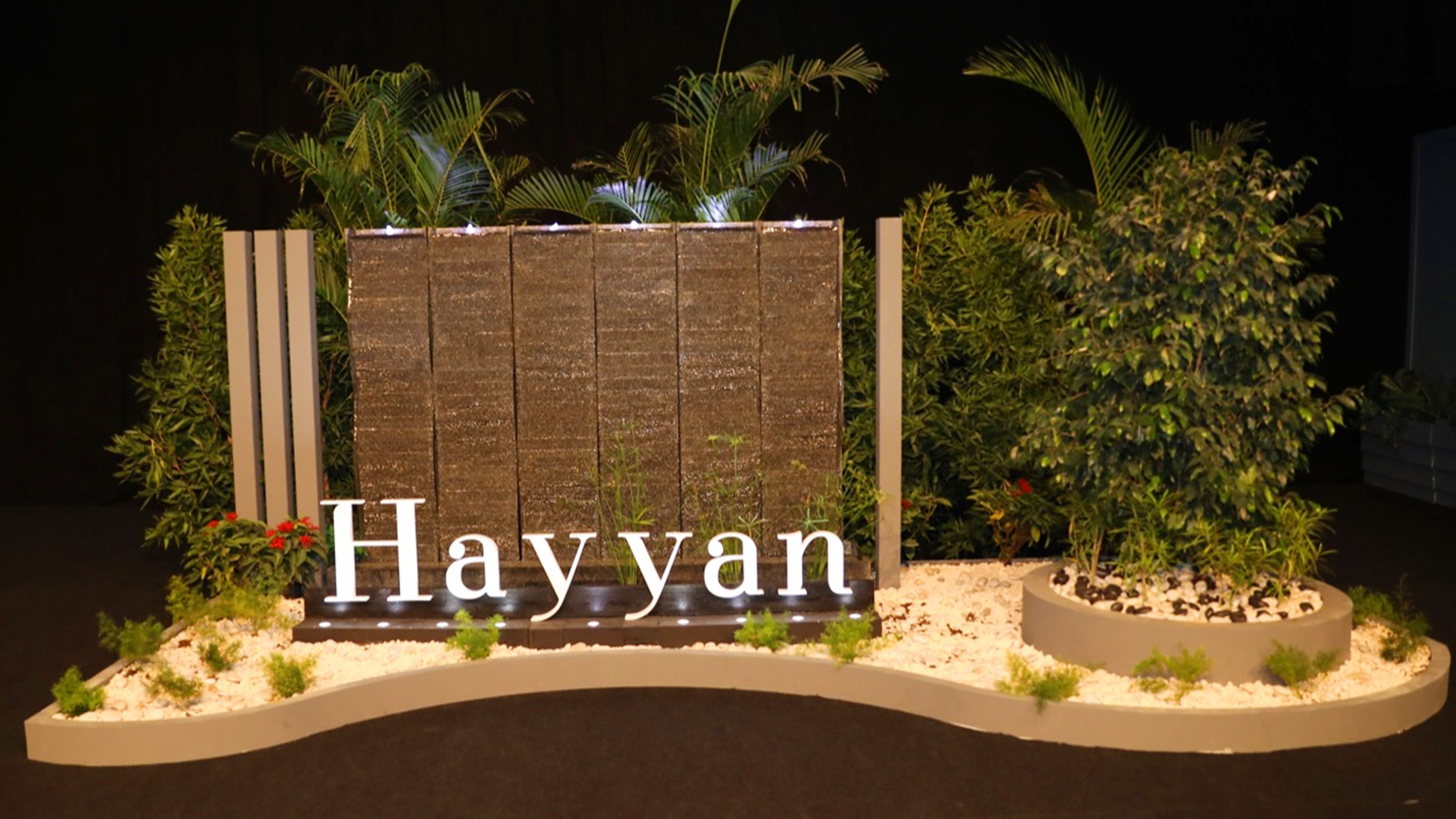 Hayyan Launch event-6