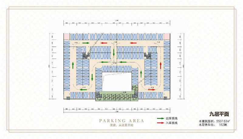 停车楼建筑改造-12