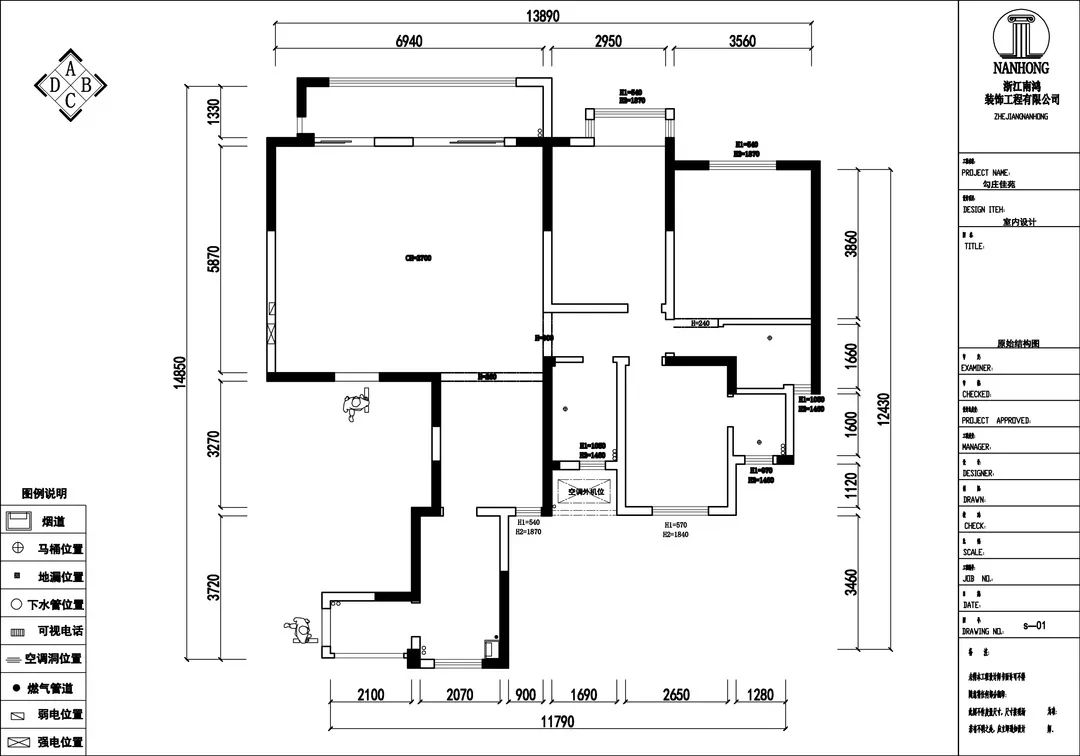 勾庄佳苑 130㎡现代轻奢三室两厅设计丨浙江南鸿装饰-12