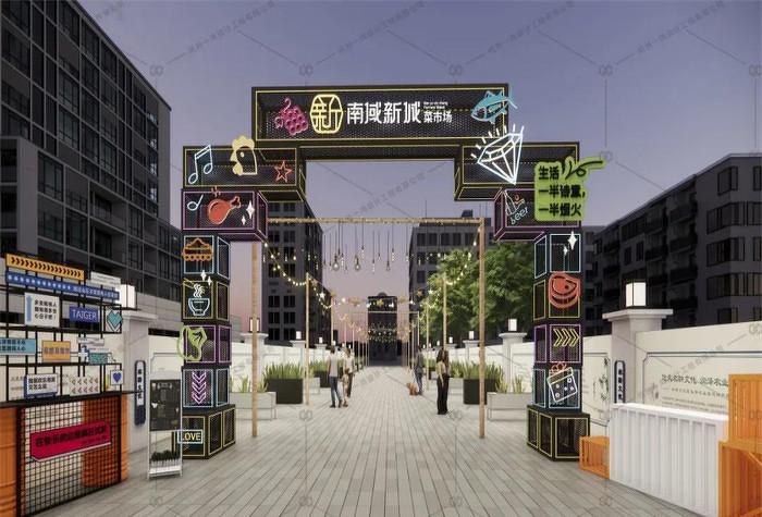 南域新城综合市场丨中国台州丨杭州一鸿设计工程有限公司-17