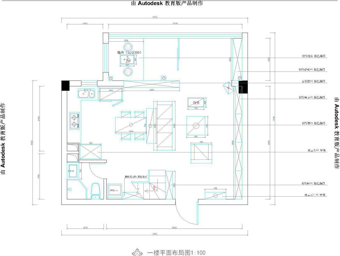 
20万装98平米的美式混搭加软装搭配 -2