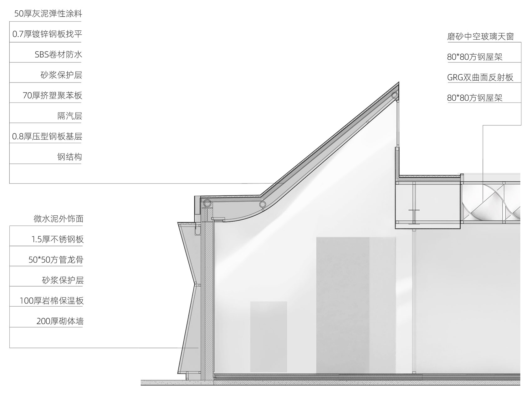 天光艺术馆丨中国北京丨众建筑-70