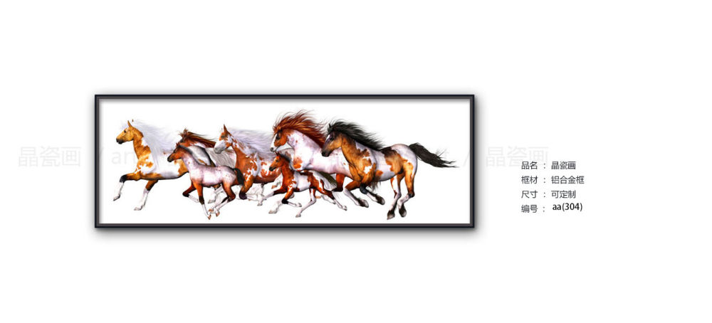 新中式风格装饰画，打造简约雅致生活空间-35