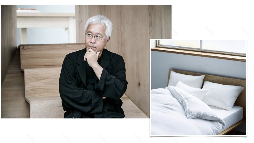 无印良品风格室内设计-2