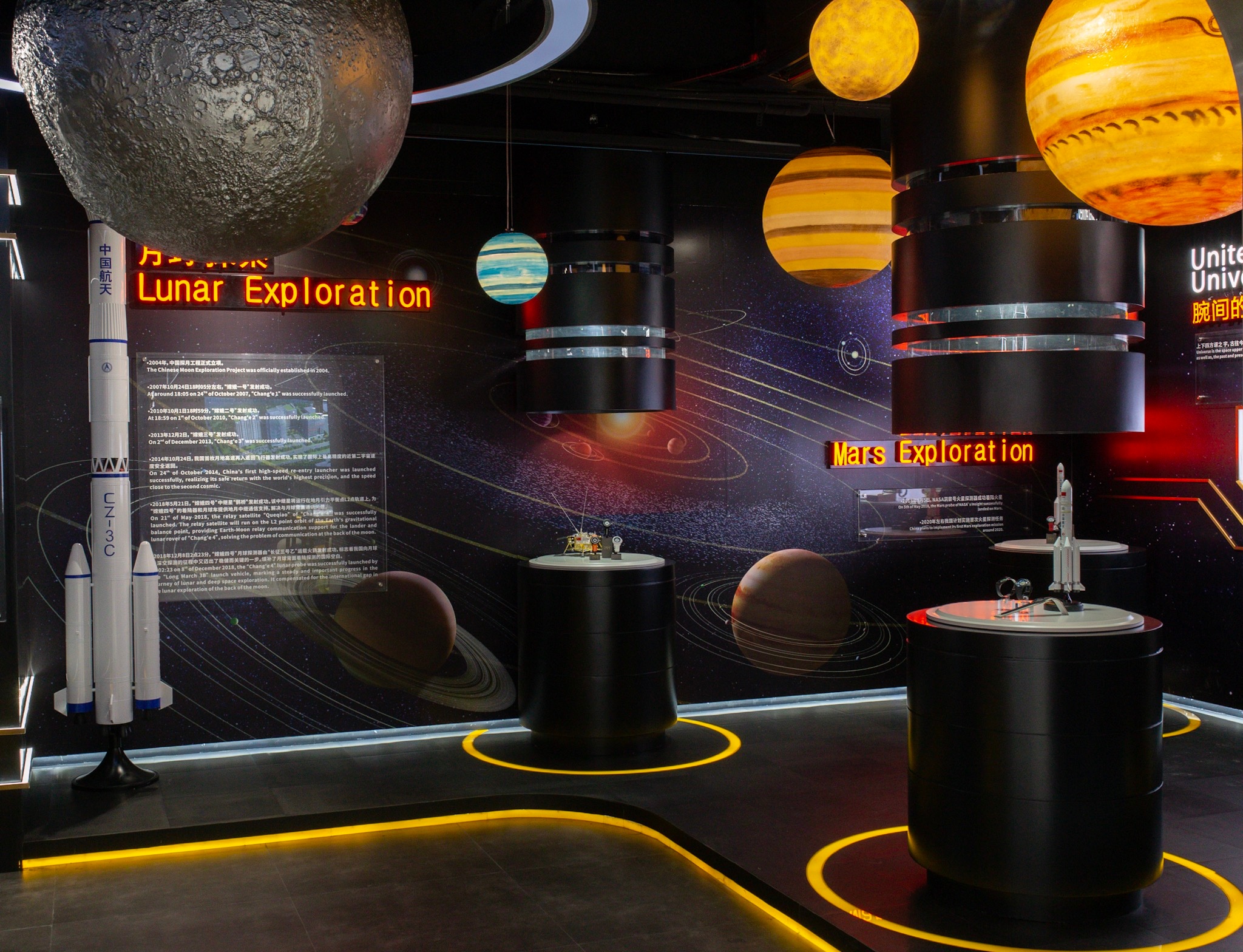 得利钟表体验展厅丨中国广东丨D&M店与面-40