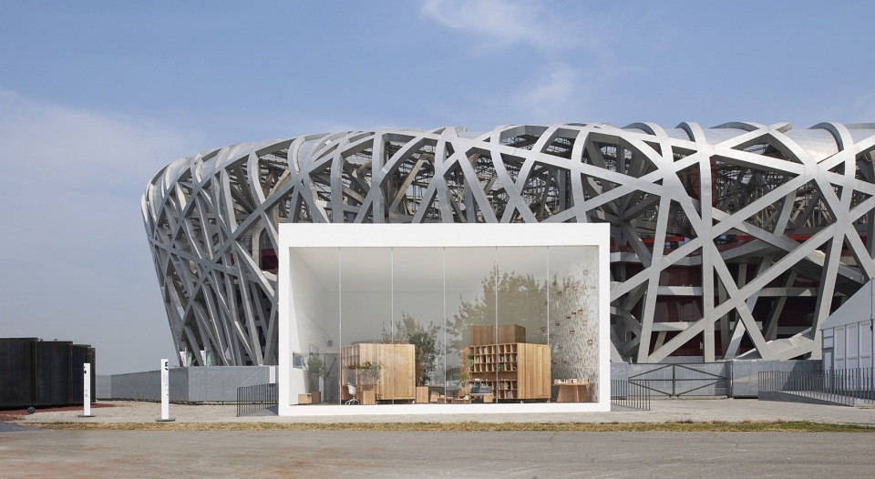 400盒子的社区城市-45