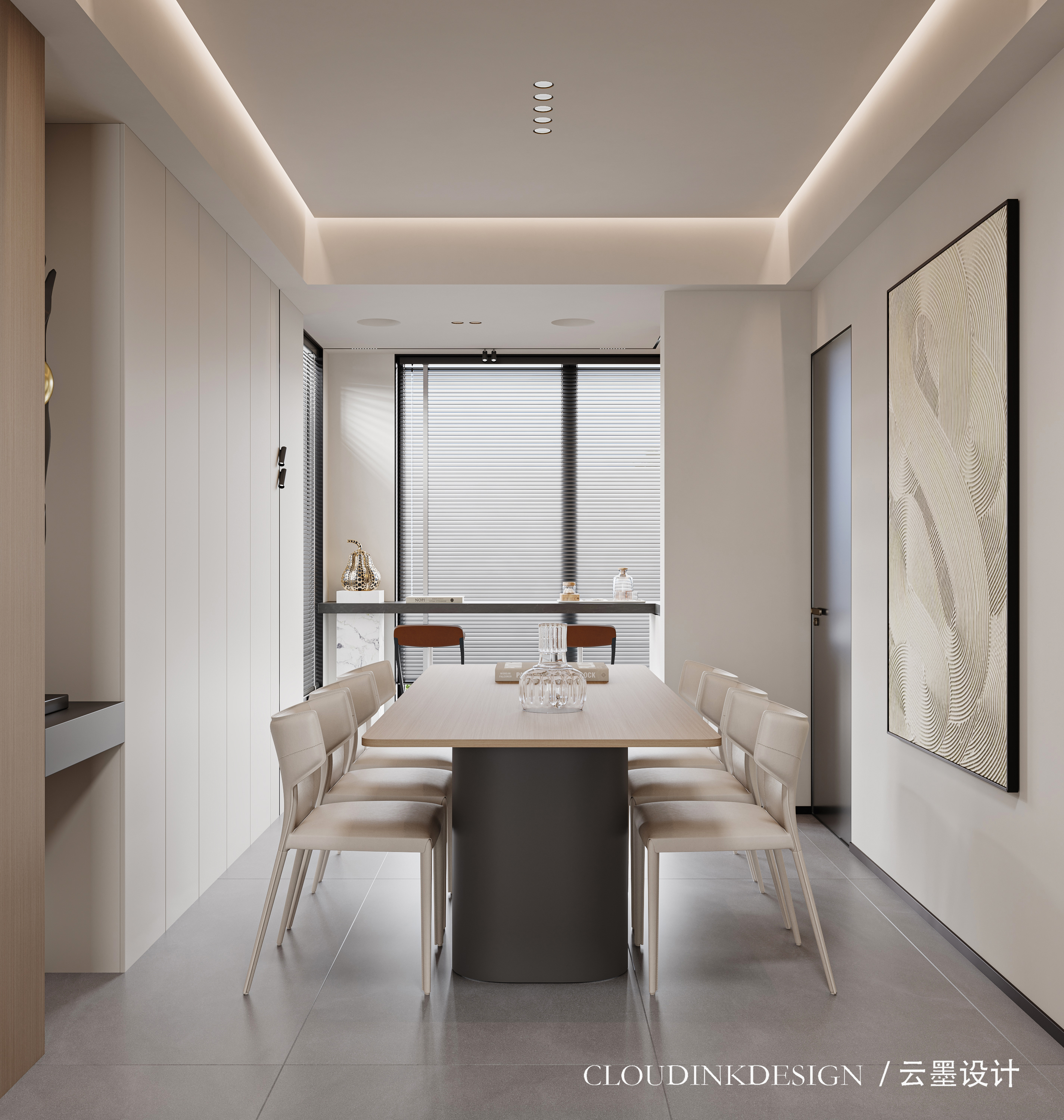 现代简约 紫御澜庭-7