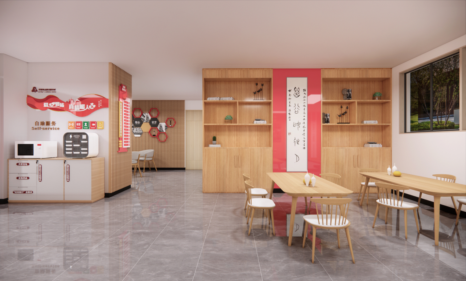 社区服务中心 / 综合文化服务站-5