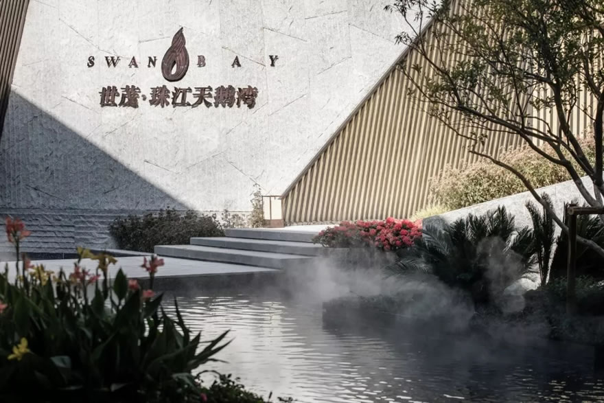 世茂·天鹅湾-25