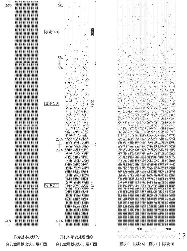 北京 HeyTown Art Center | 工业遗址的艺术新生-60