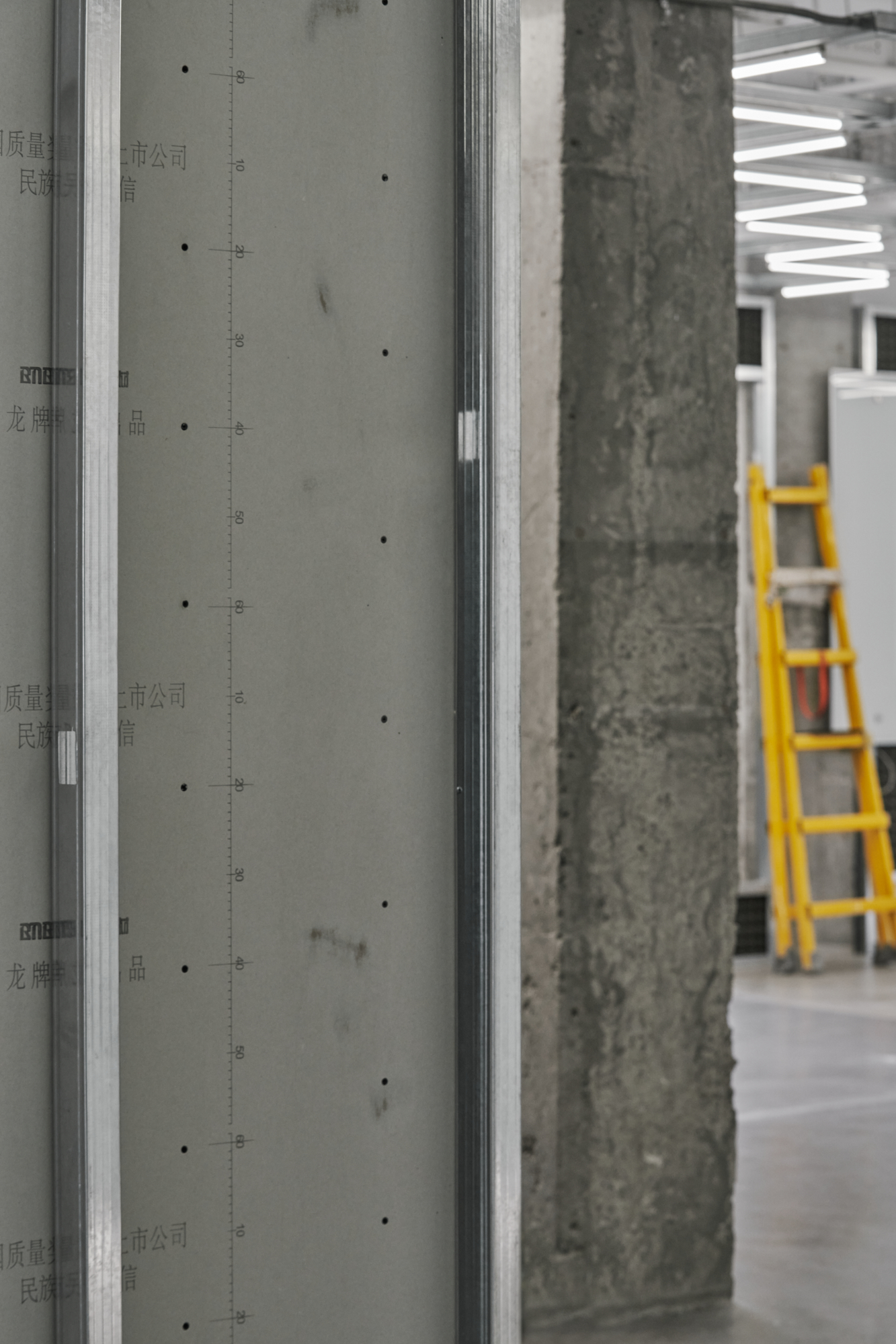 数字媒体集团办公室丨中国上海丨Pronounced Design-14