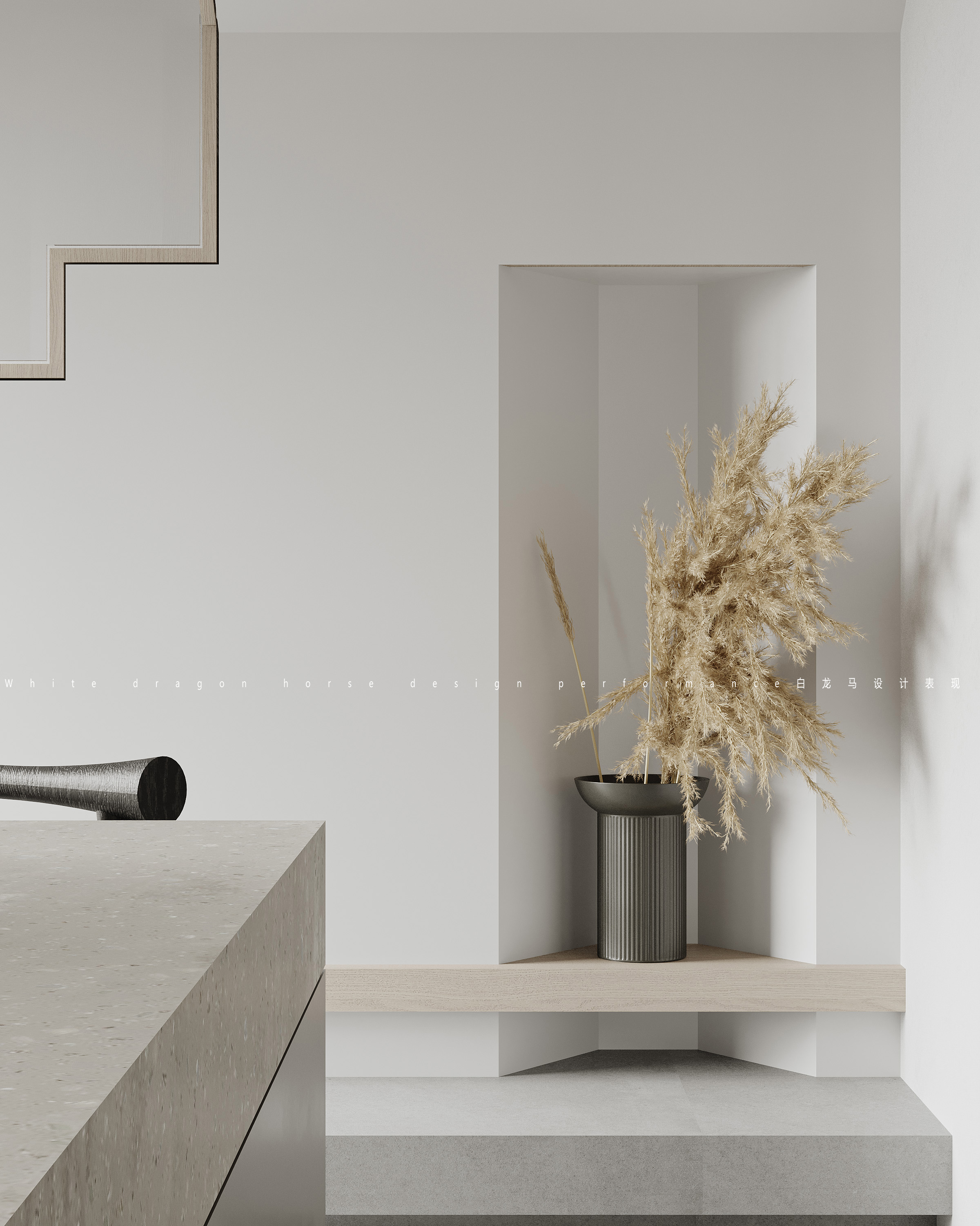 侘寂原木——白龙马效果图-12