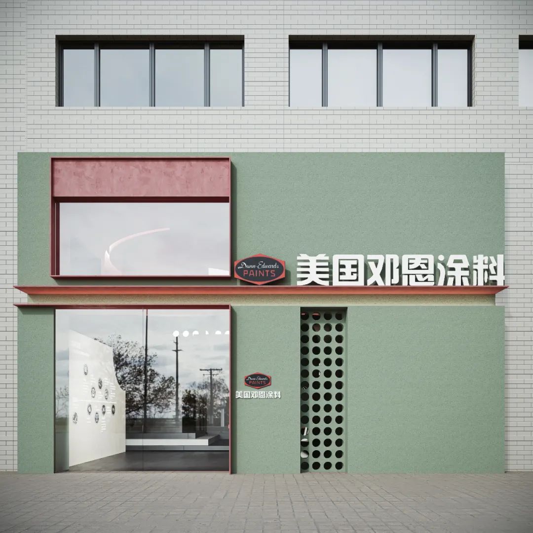 郴州美国邓恩涂料展厅丨中国郴州丨周笙笙全案设计工作室-13