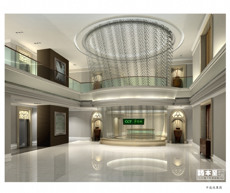 东部华侨城茶溪谷-6