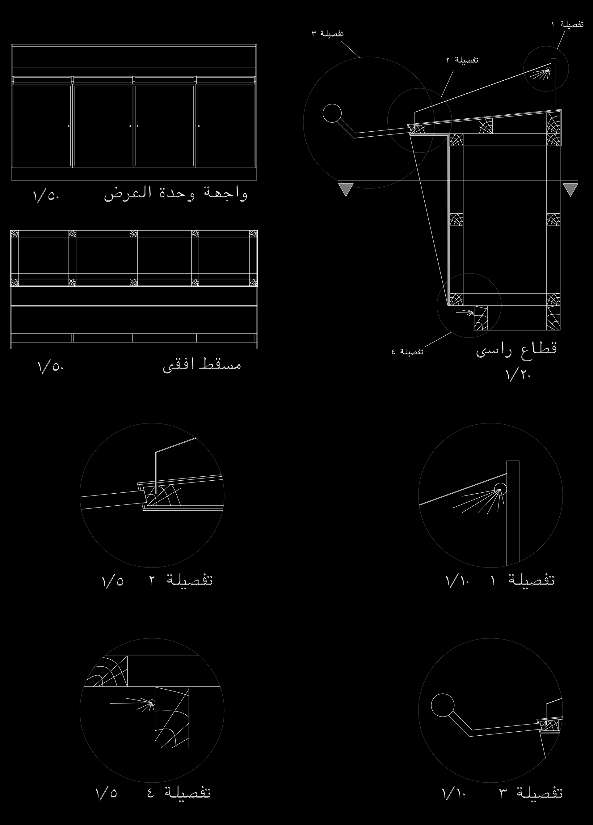 吉贝尔村复兴项目丨东方集团建筑师事务所-38