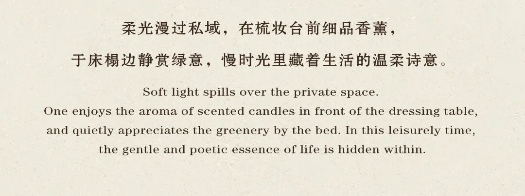 建发·望江云启丨中国重庆丨励时设计集团-42