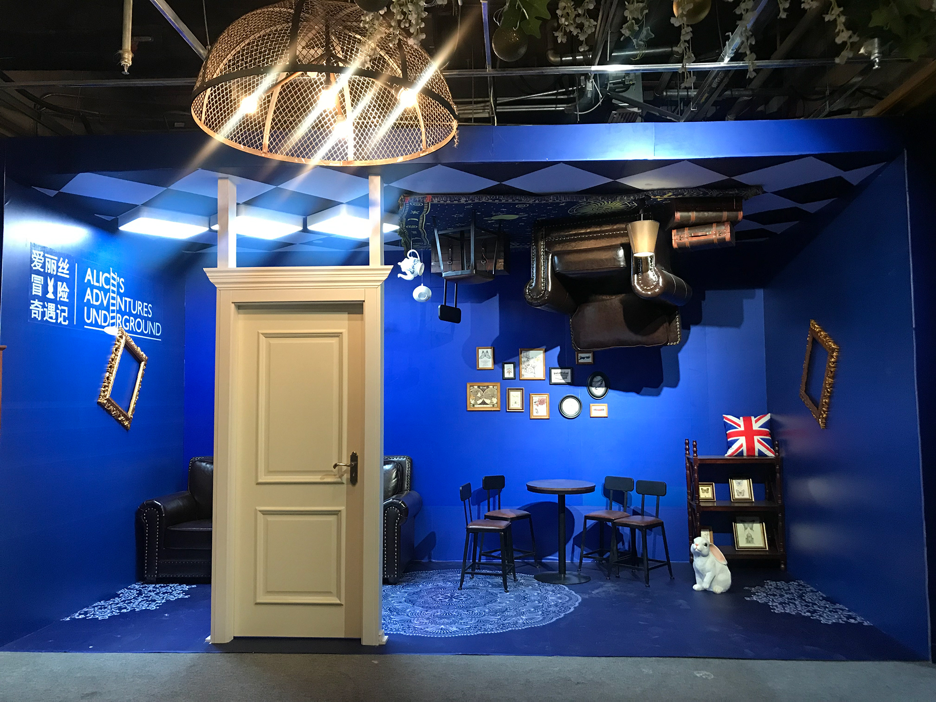 ALICE'S ADVENTURES UNDERGROUNG 2019-19