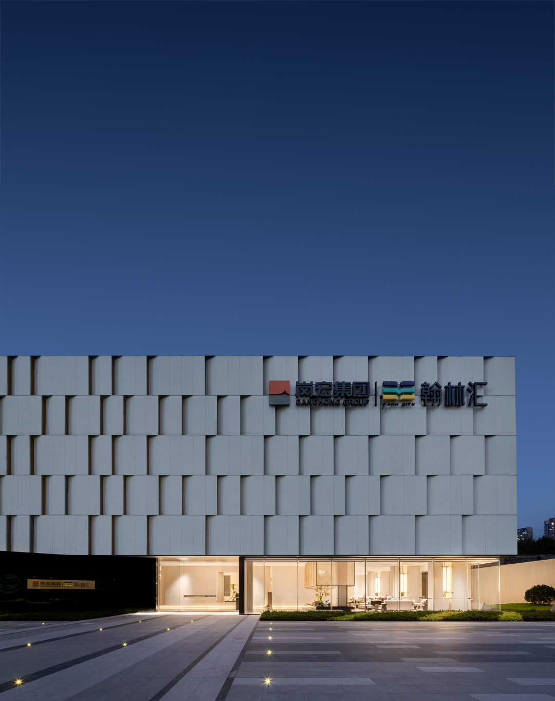 深圳·岗宏翰林汇营销中心丨中国深圳丨柏涛建筑-44