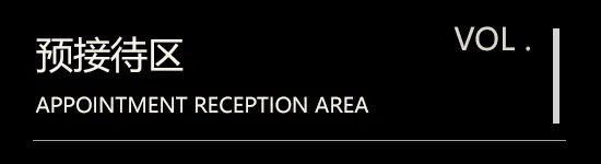 深圳龙湖星玺·青云阙丨中国深圳丨井言建筑室内设计（上海）有限公司,北京靳朝晖设计有限公司-3