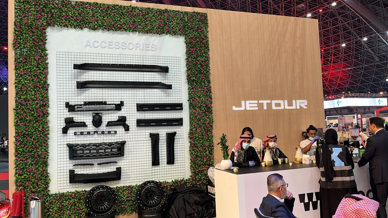 JETOUR - Jeddah Int'l Motor Show-44