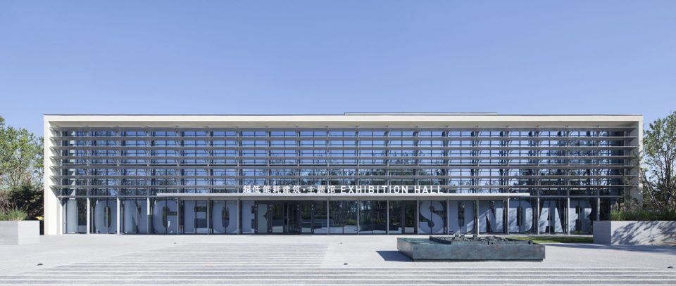 龙湖超低能耗建筑主题馆丨中国河北-26