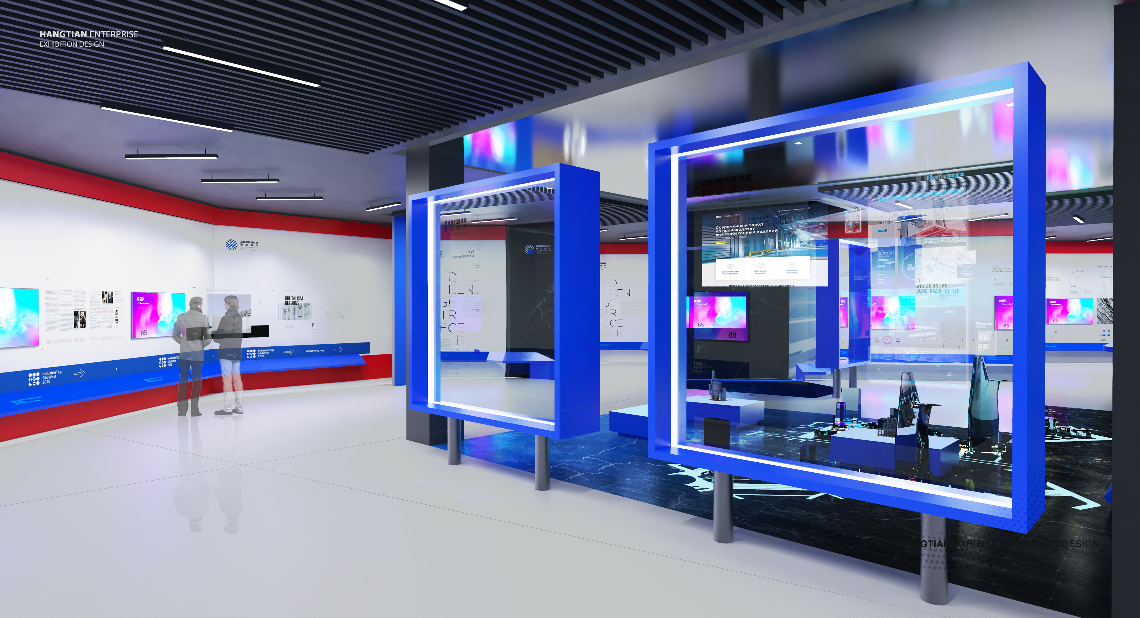 An indoor building-13