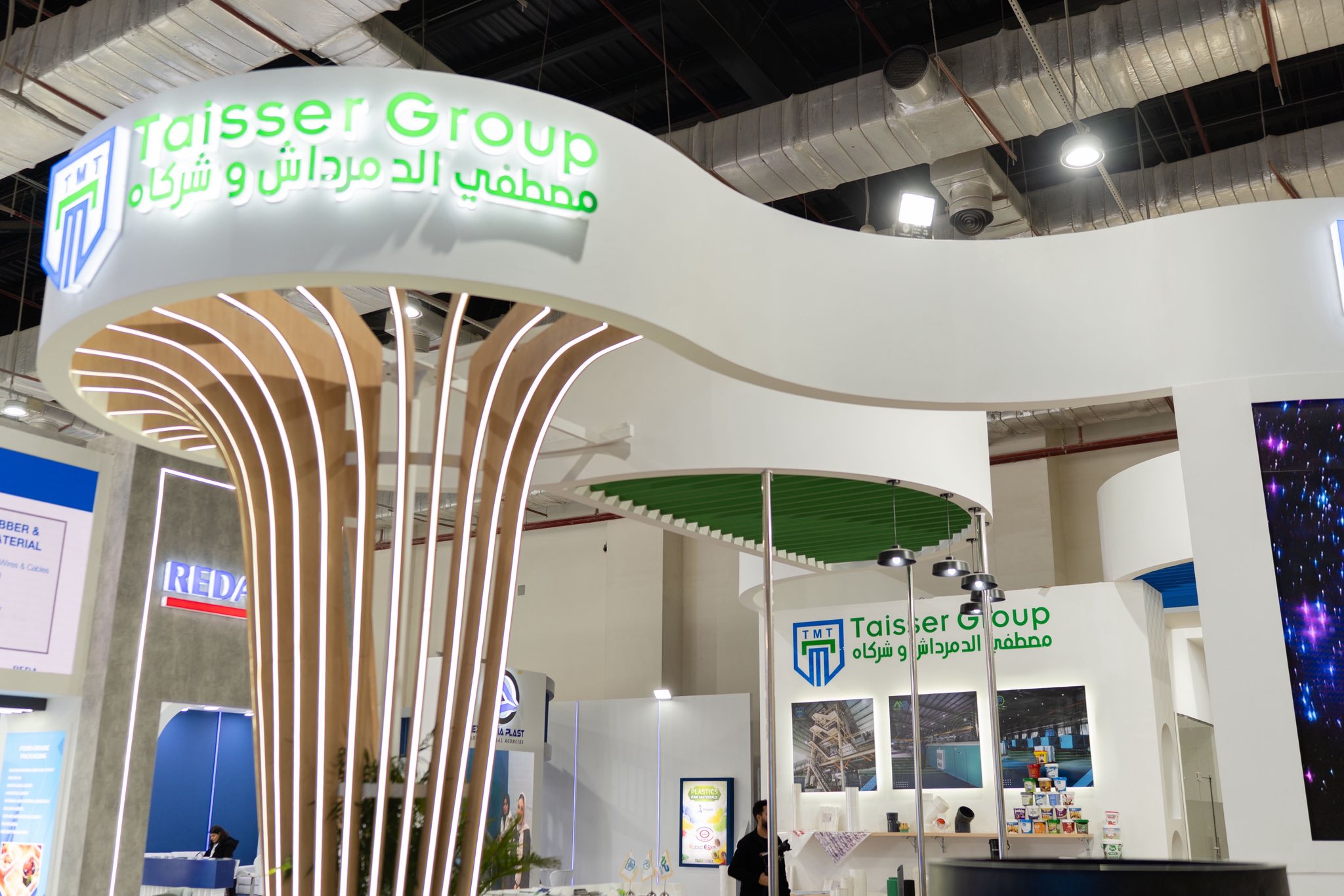 泰塞尔集团塑料·2026丨Attractive Agency-17