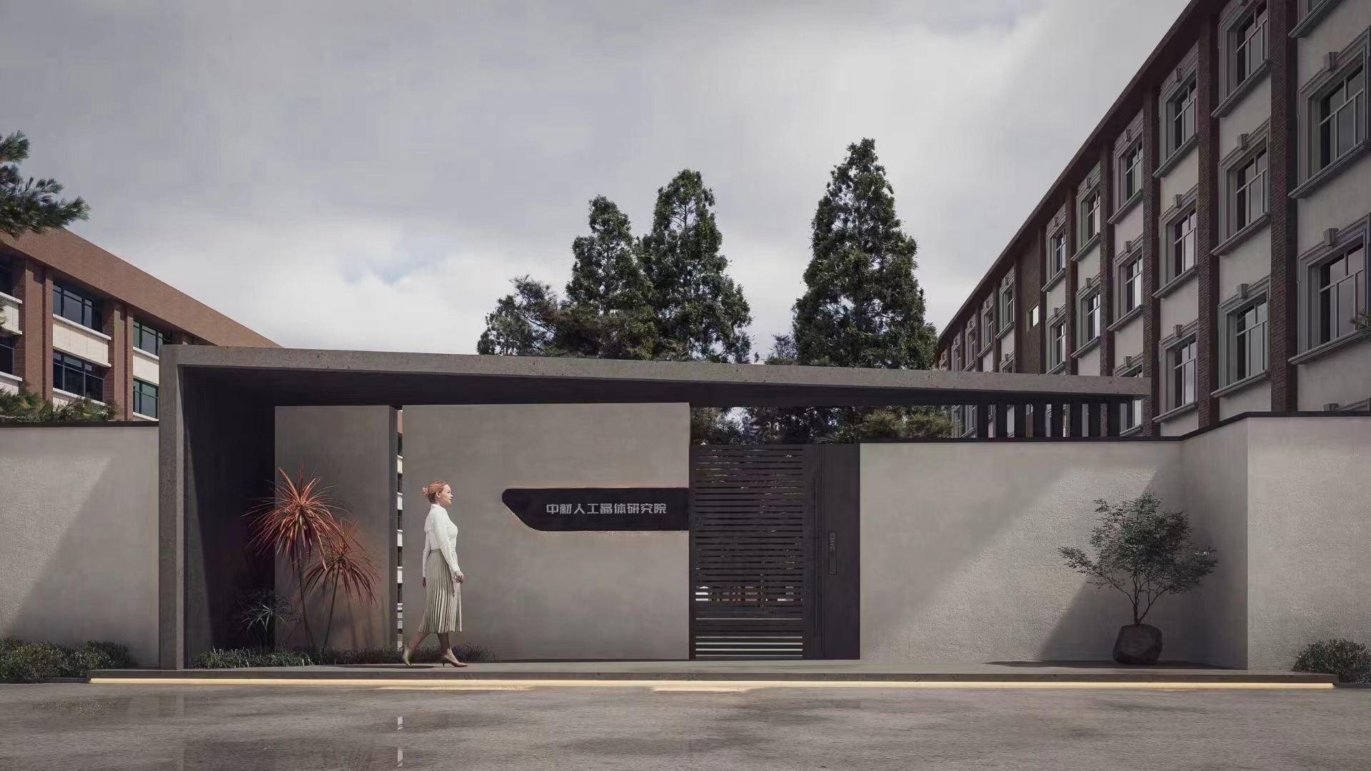 建筑外观改造保留原有红砖元素在形式和色彩上做到统一-1