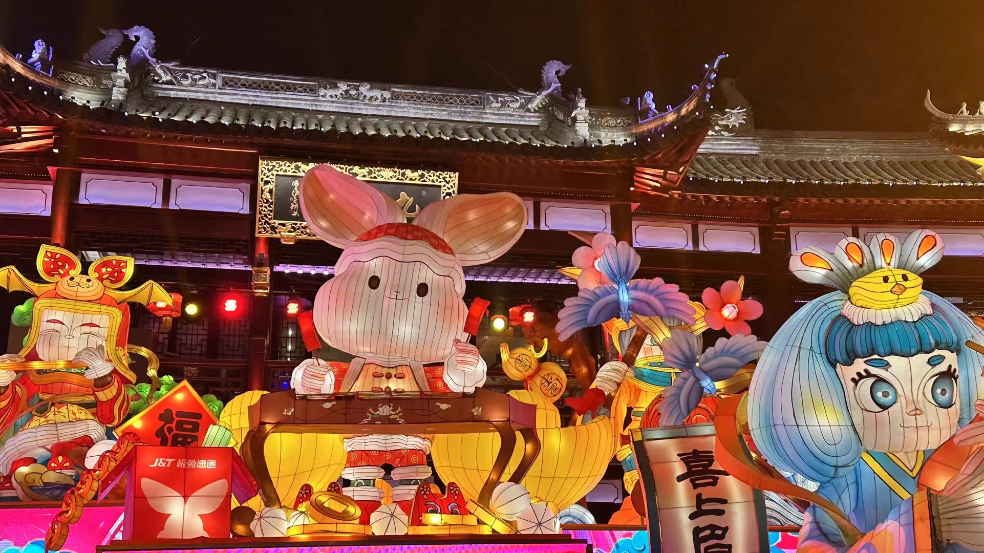 上海豫园灯会丨中国上海-9