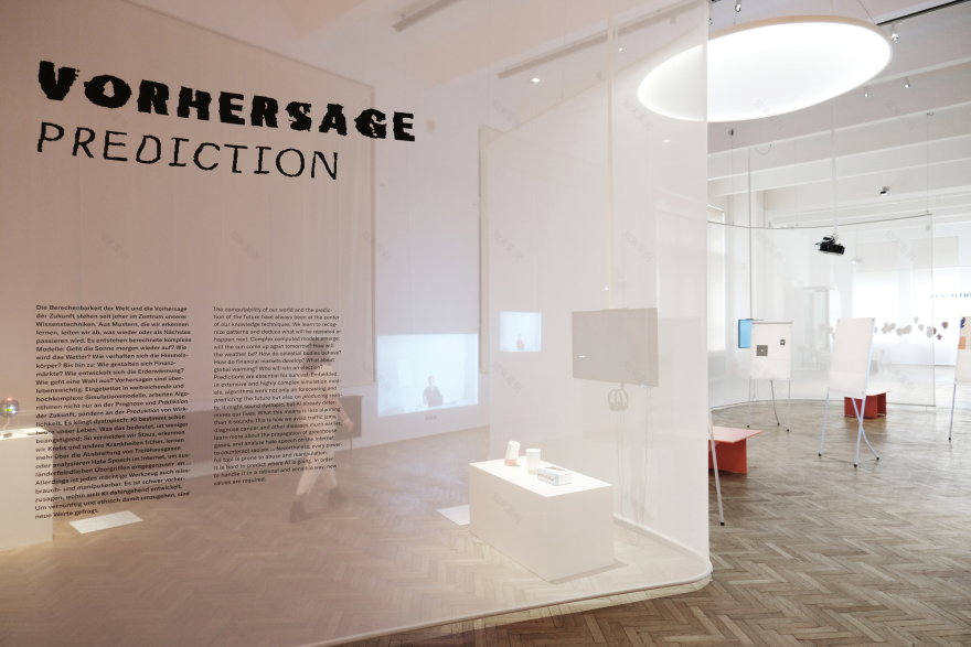 奇异价值:人工智能与你展览-8