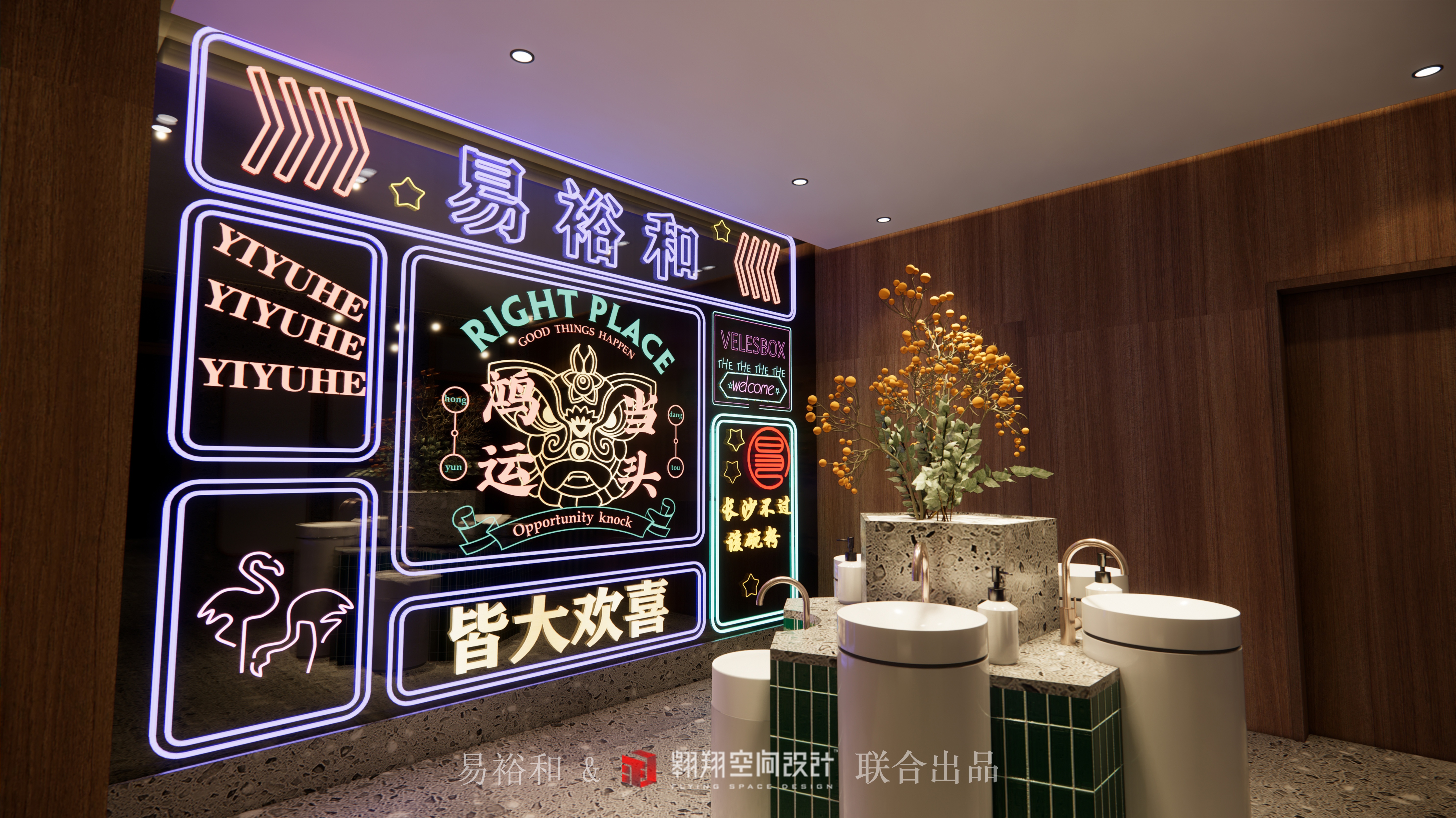 长沙易裕和竹塘西路店丨中国长沙丨翱翔空间设计-45