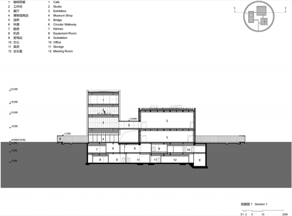舍得文化博物馆丨中国四川丨OPEN建筑事务所-50