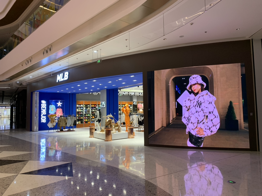 武汉龙湖天街MLB店-10