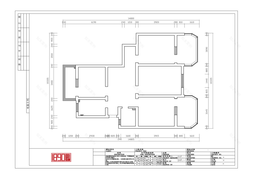 合肥市委大院老房改造-9