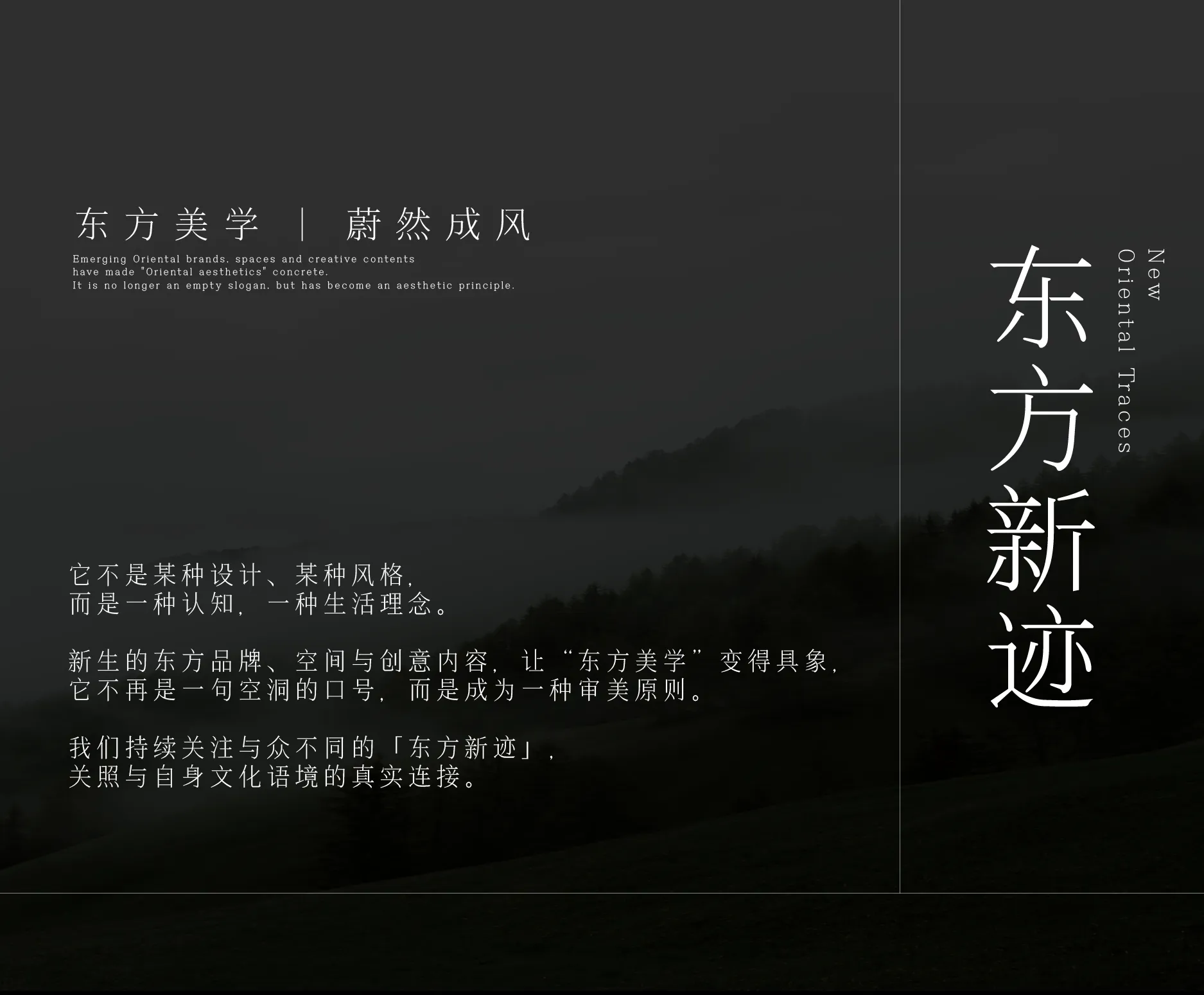 回到二十世纪北京新空间,20C GALLERY二十世纪画廊丨中国北京-0