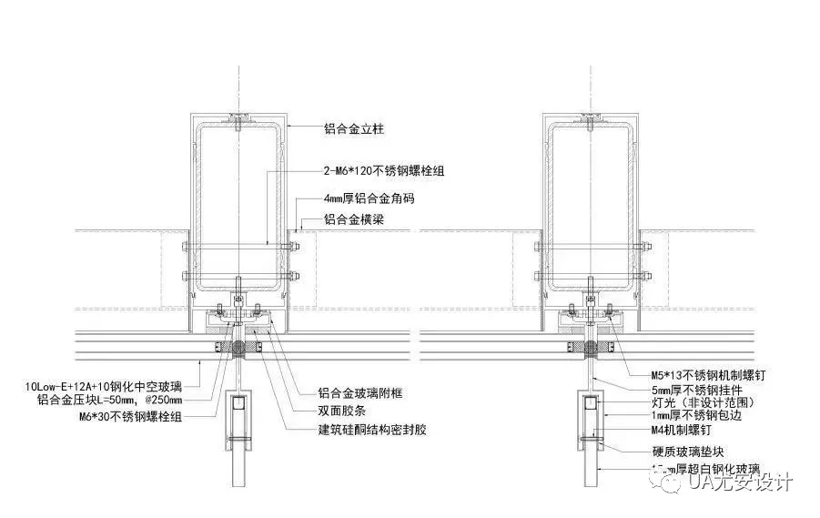 衡阳绿地城际空间站展示中心-35