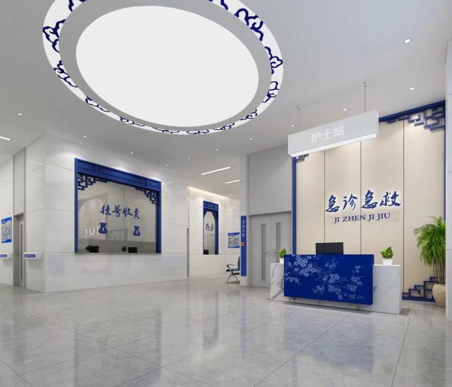 
医院—博山中医院 -8