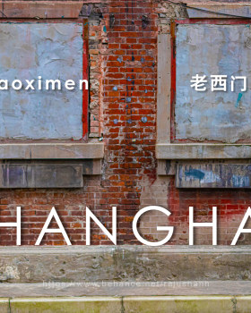 上海街道 · 城市探索系列4丨中国上海