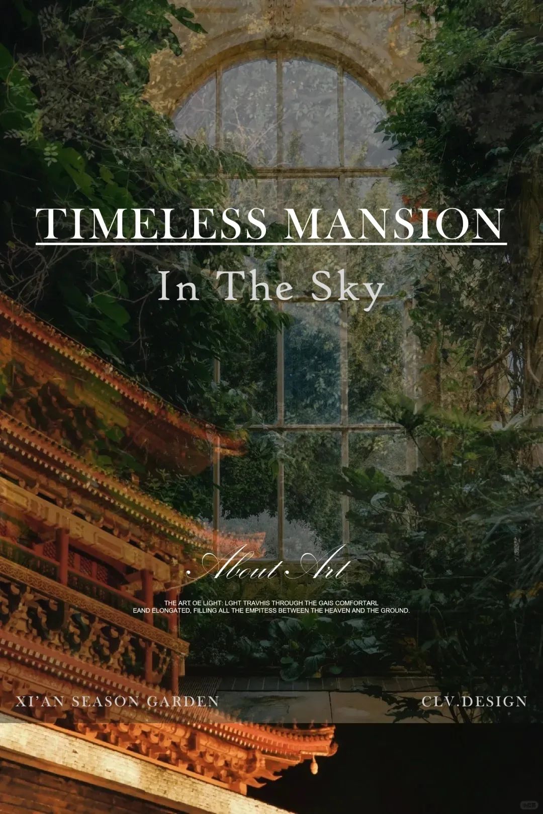 西咸沣业琅樾府营销中心丨中国陕西丨赛拉维设计 CLV.DESIGN-9