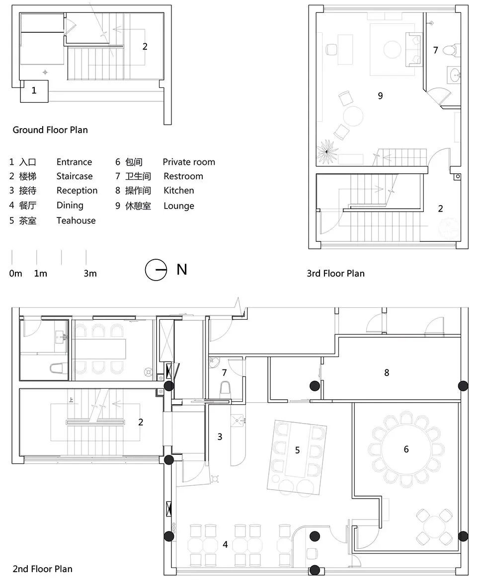味至小山南餐厅-13