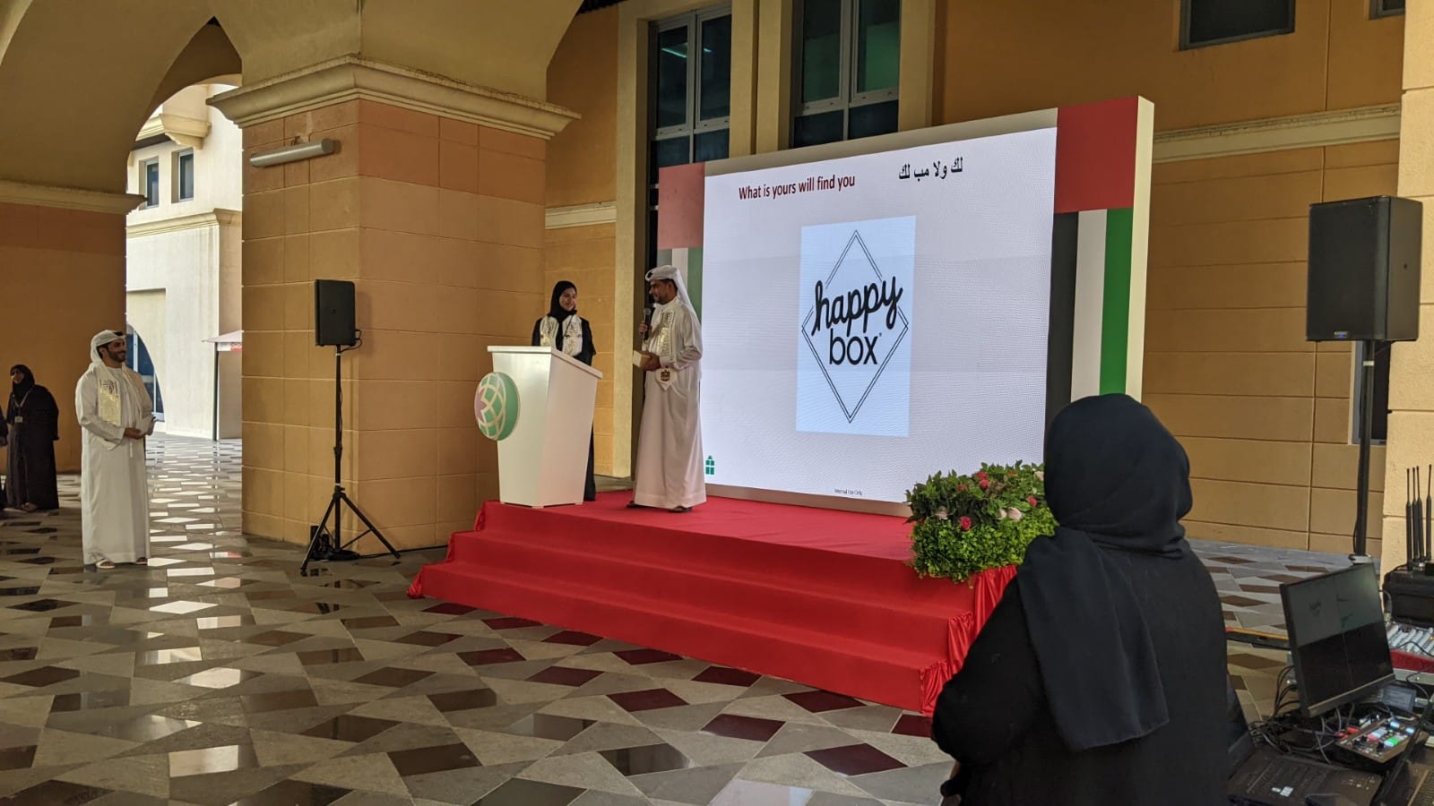 Design concept for DIB NATIONAL EVENT(Approved Design)-8