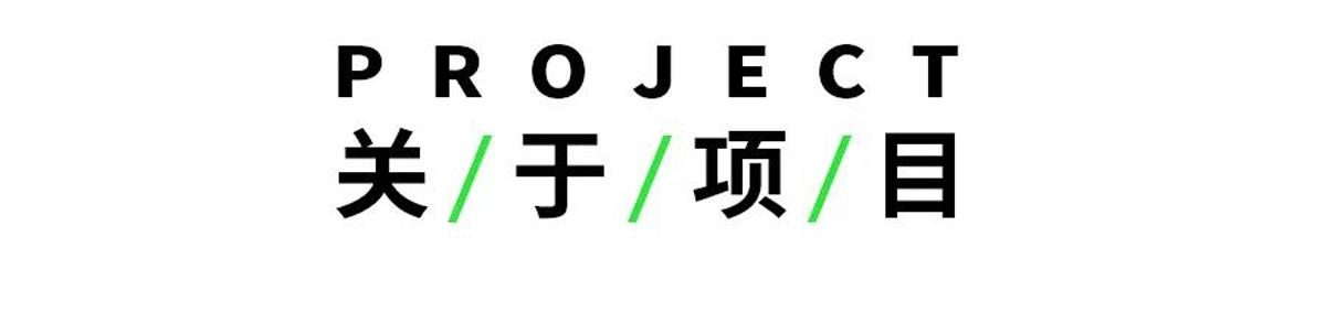 沈阳大悦城控股·E 馆公寓样板间丨中国沈阳丨太谷设计-57