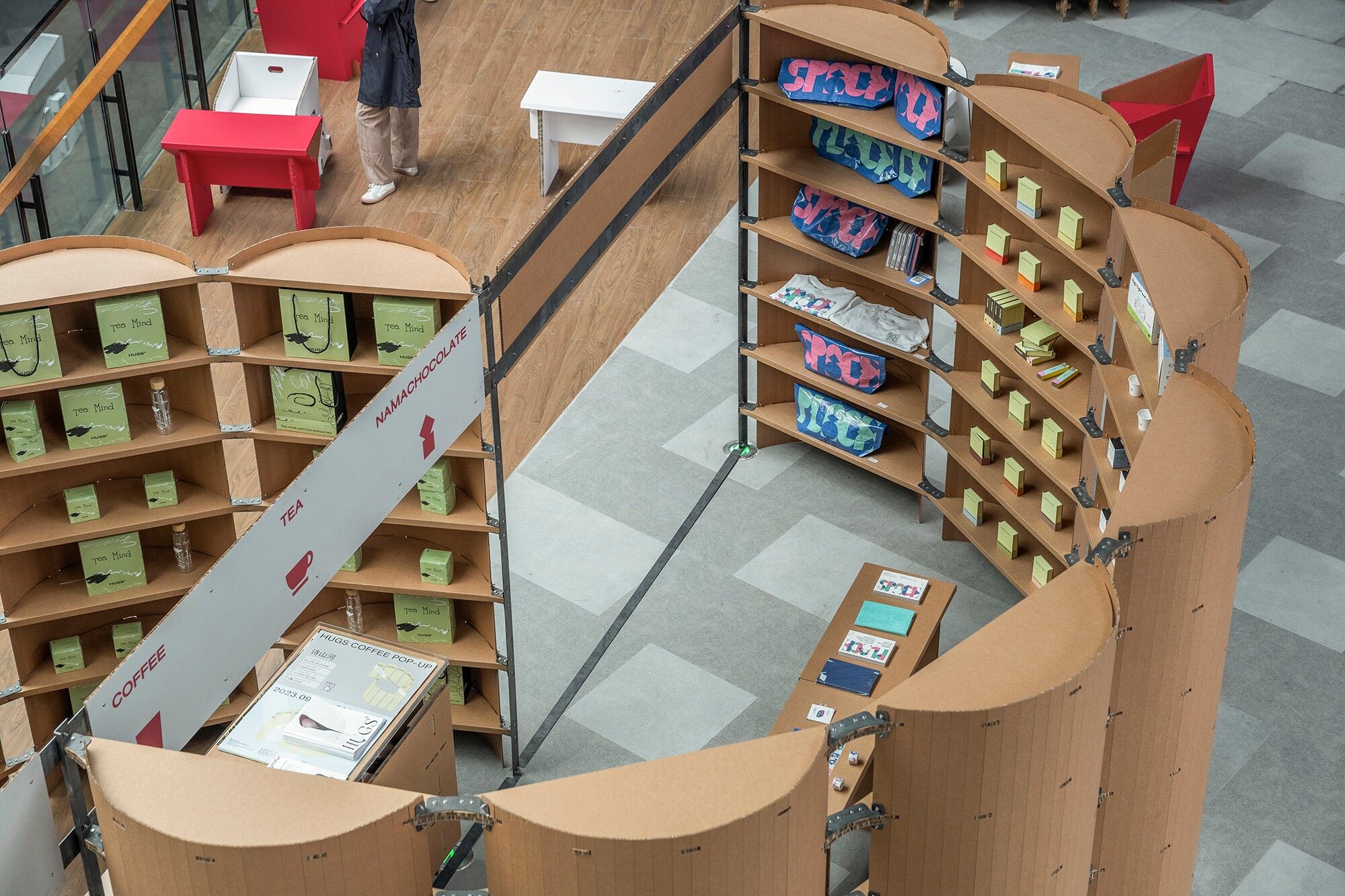 两座纸房子丨中国郑州丨LUO studio-29