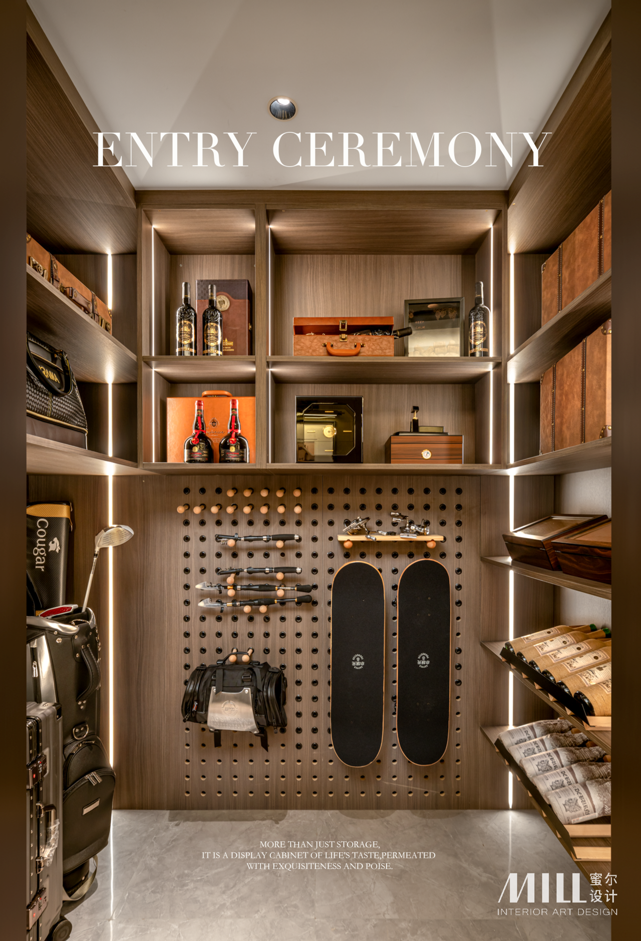 湖北科投 X 万科·光谷锦上丨深圳市蜜尔室内艺术设计有限公司-102