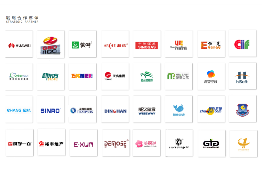 当“翻车”成为热词，我们如何让展厅经得起考验？——狄姆斯楼梯展厅案例-150