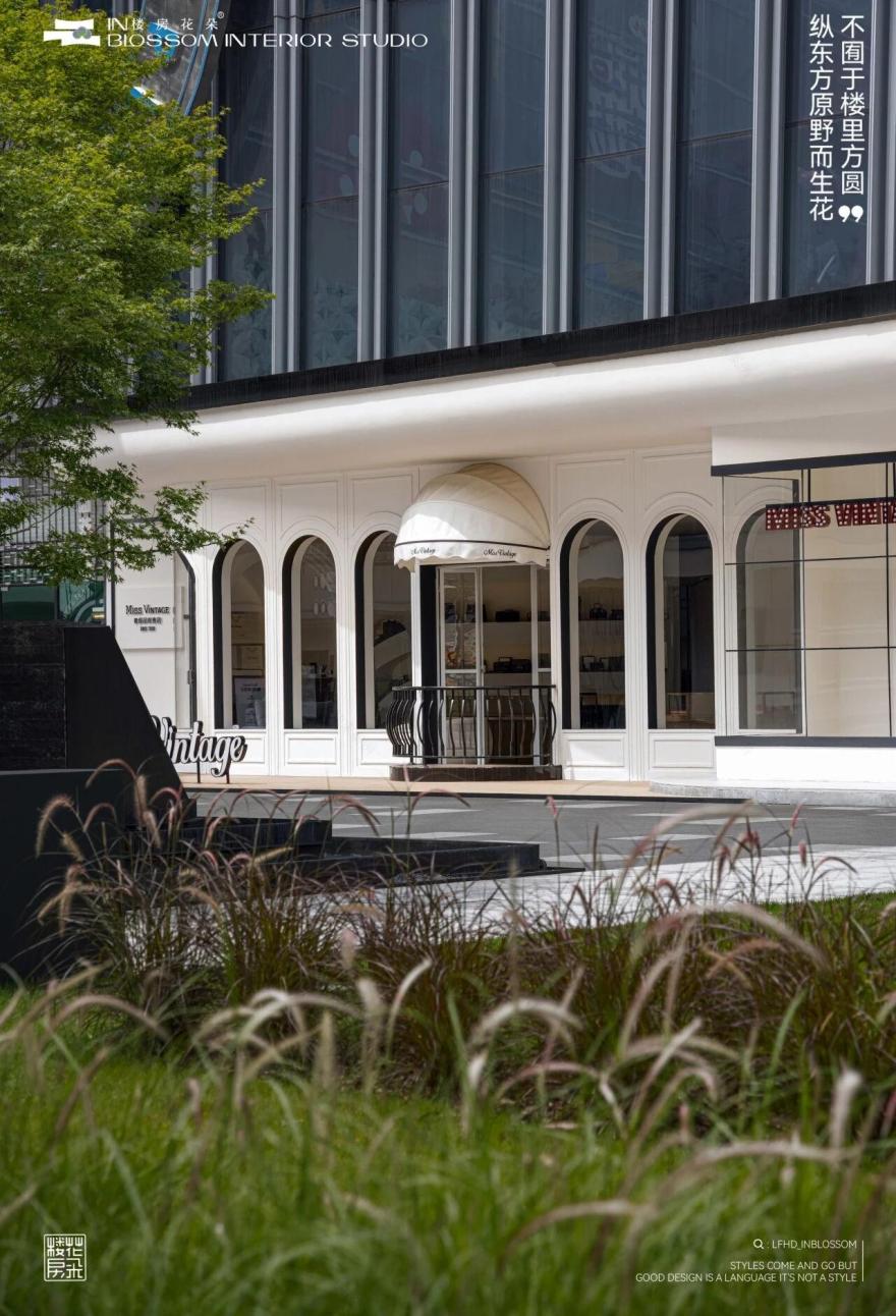 楼房花朵设计 · 重庆MISS VINTAGE二奢旗舰店丨中国重庆丨楼房花朵设计机构-7