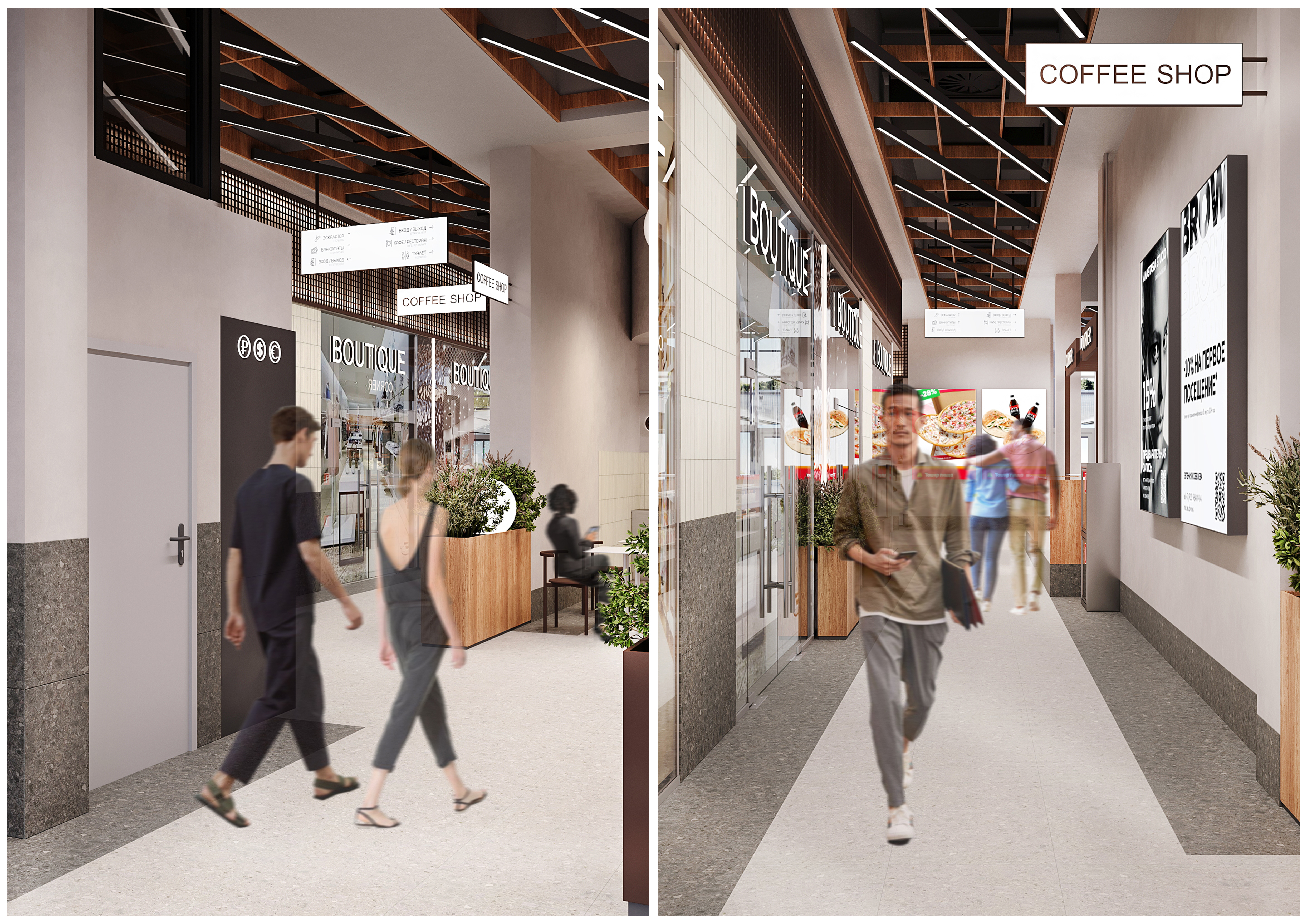 ТЦ ШОКОЛАД（巧克力购物中心）丨俄罗斯梁赞丨Skalkina Lera,Kravchenko Mariya等-22